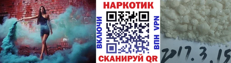 Наркошоп купить Амфетамин  Меф мяу мяу  ГАШИШ  A-PVP  Каннабис  МЕТАДОН  COCAIN  Якутск