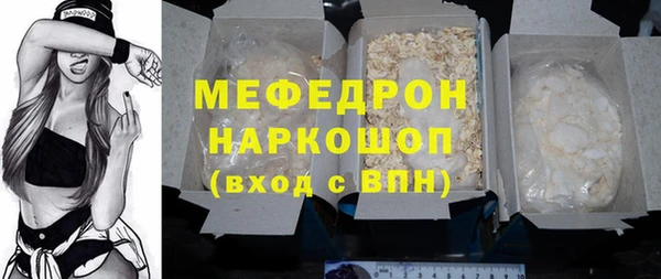 дурь Коряжма