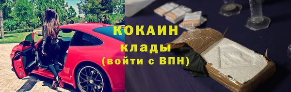 jwh Корсаков