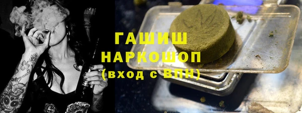 меф Костерёво