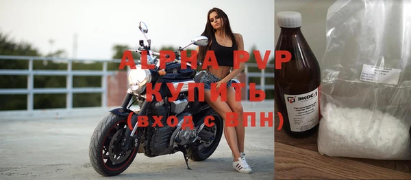дурь Коряжма