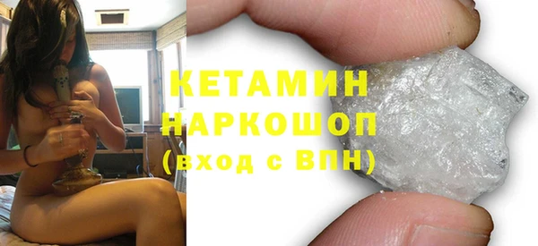 дурь Коряжма