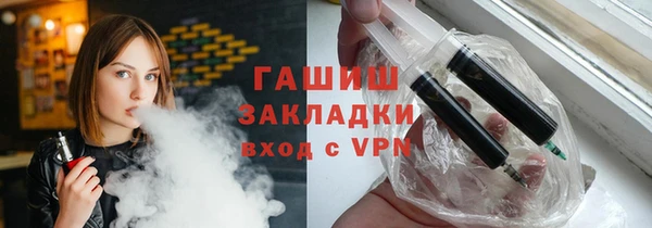 jwh Корсаков