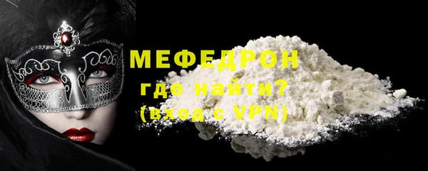 дурь Коряжма
