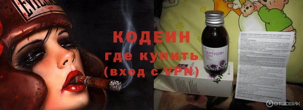 jwh Корсаков