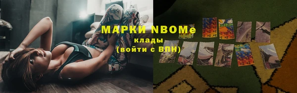 дурь Коряжма