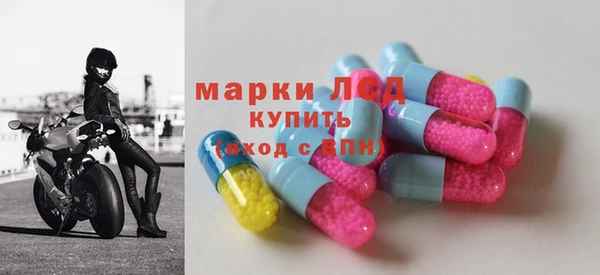 jwh Корсаков