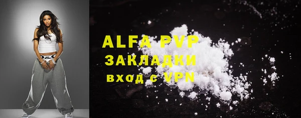 дурь Коряжма