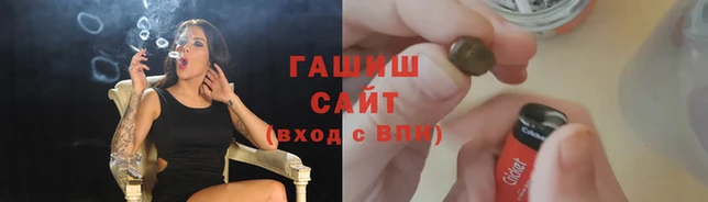 меф Костерёво