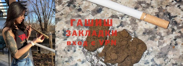 дурь Коряжма