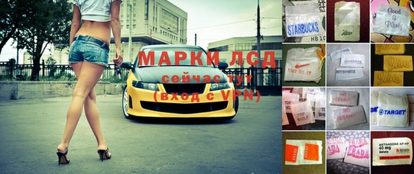 дурь Коряжма