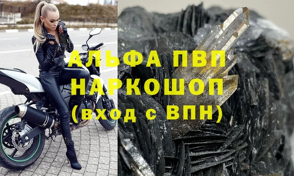 jwh Корсаков