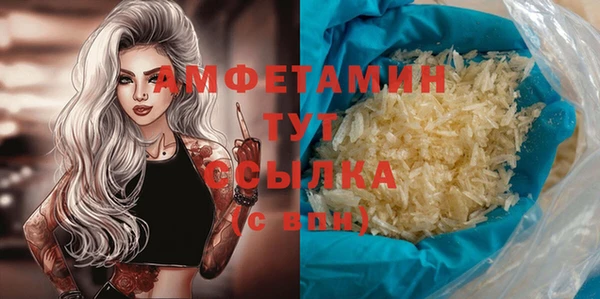 дурь Коряжма