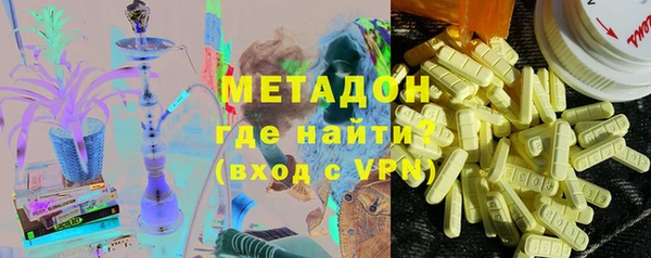 меф Костерёво