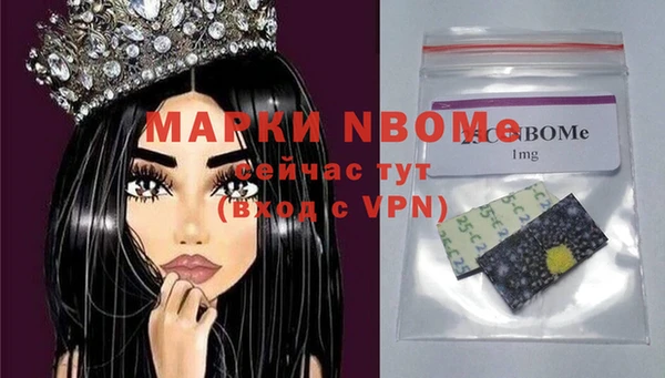 jwh Корсаков