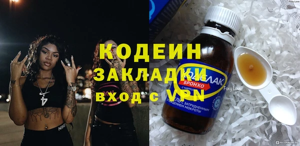 jwh Корсаков