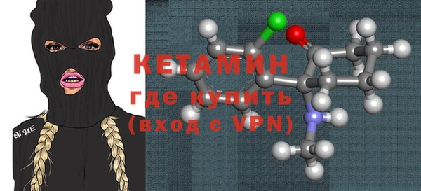 дурь Коряжма