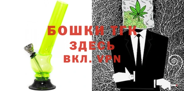 меф Костерёво