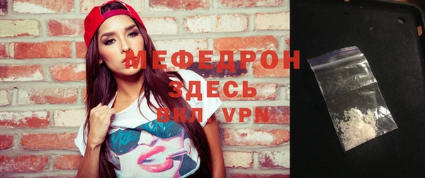 jwh Корсаков
