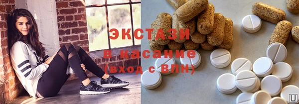 меф Костерёво