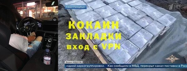 дурь Коряжма