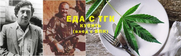 дурь Коряжма