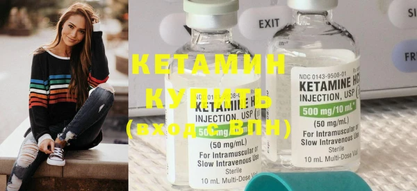 меф Костерёво